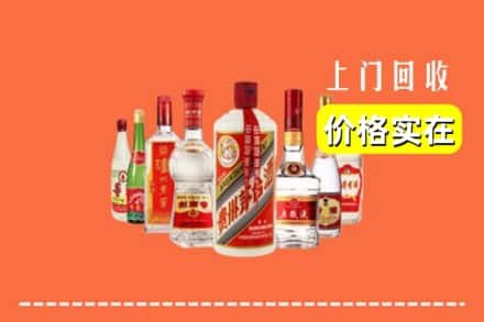 锡林郭勒太仆寺旗回收烟酒