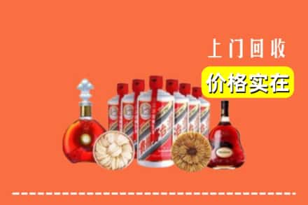 锡林郭勒太仆寺旗回收烟酒